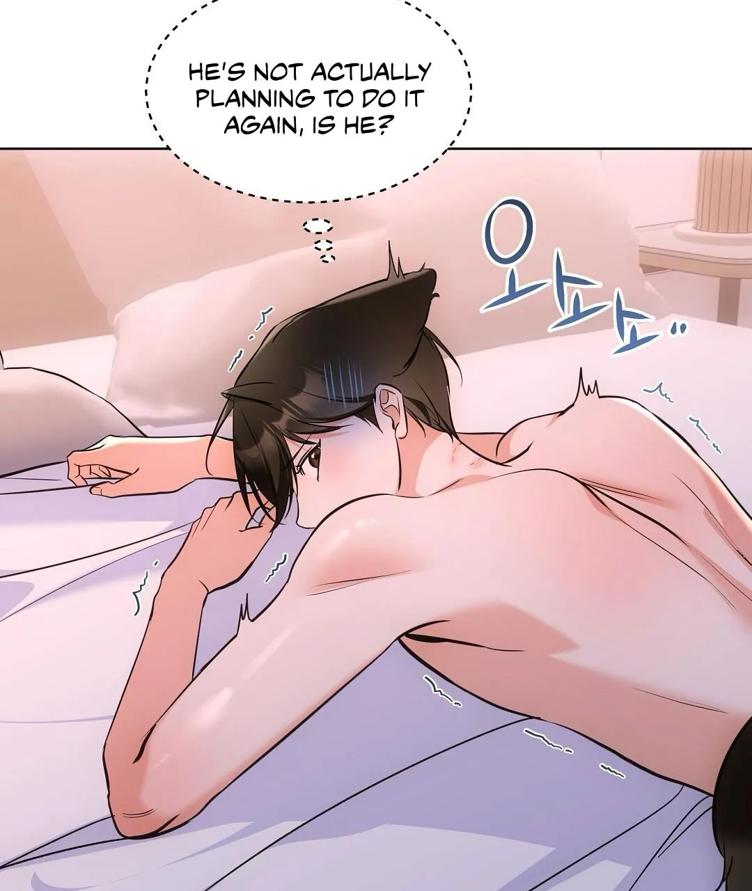 Cat Therapy Chapter 28 page 73 - 