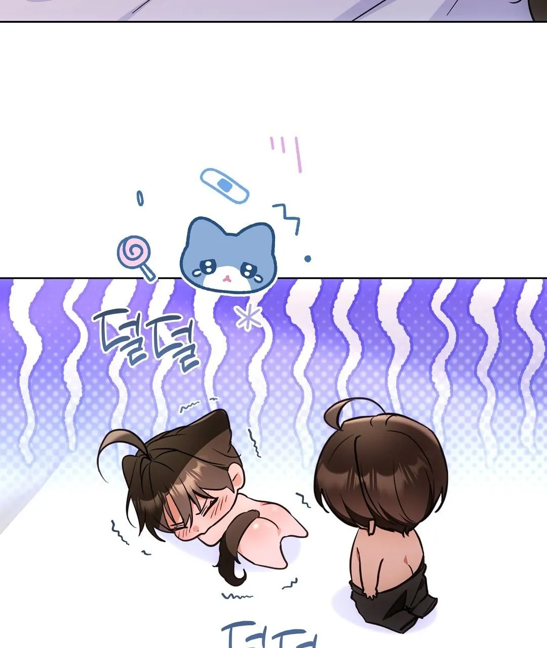 Cat Therapy Chapter 28 page 74 - 