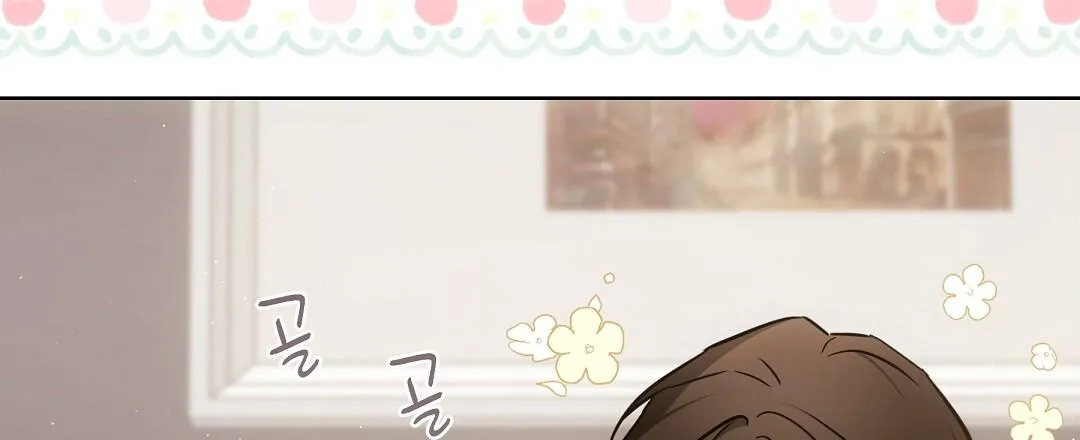 Cat Therapy Chapter 29 page 103 - 