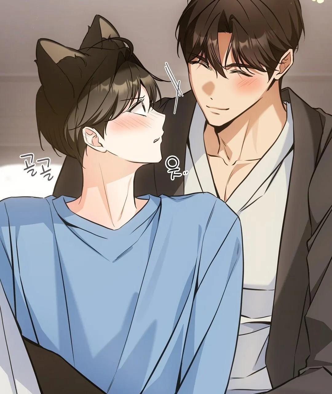 Cat Therapy Chapter 29 page 104 - 