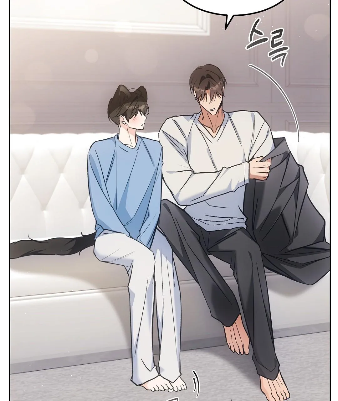 Cat Therapy Chapter 29 page 116 - 
