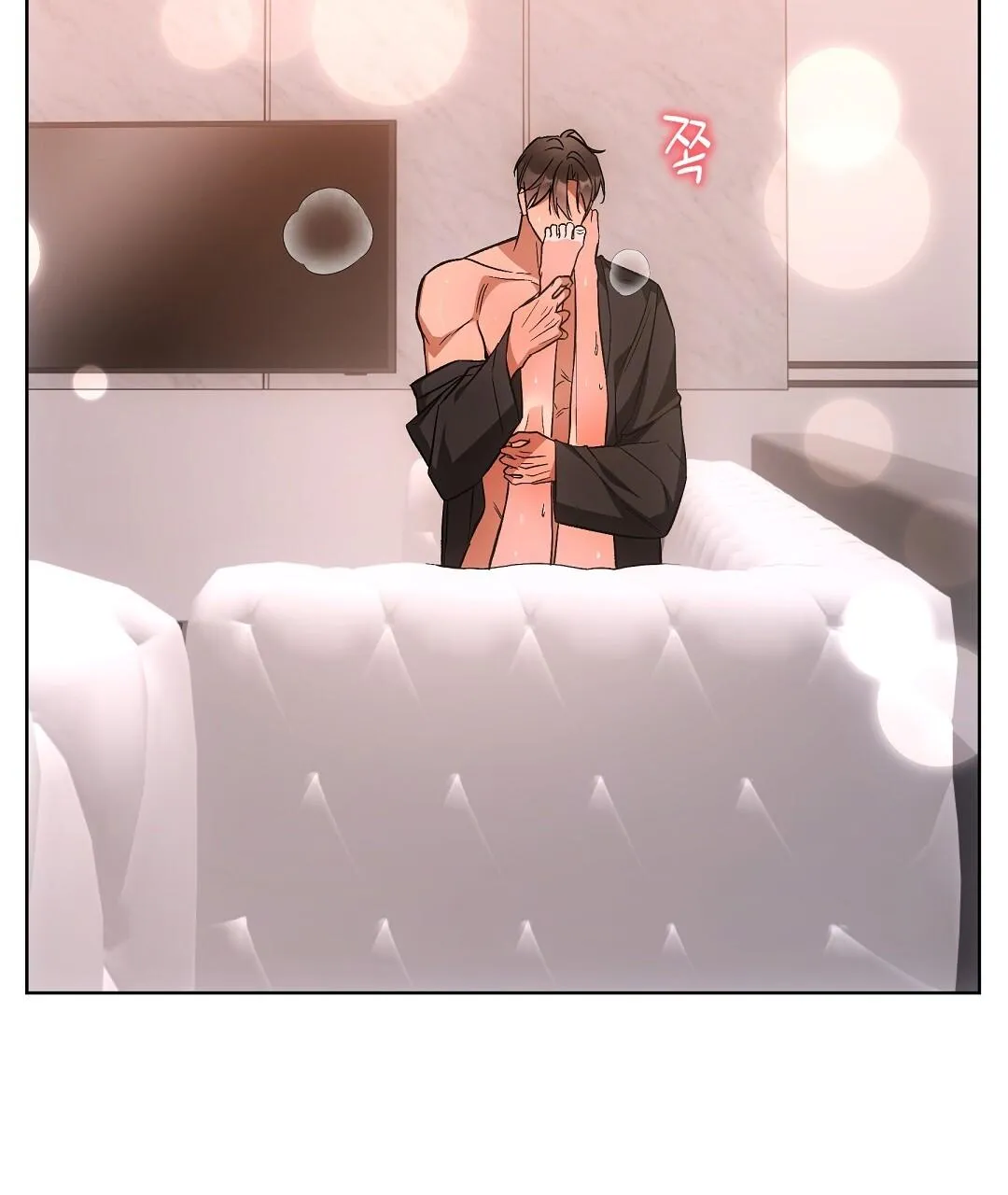 Cat Therapy Chapter 29 page 42 - 