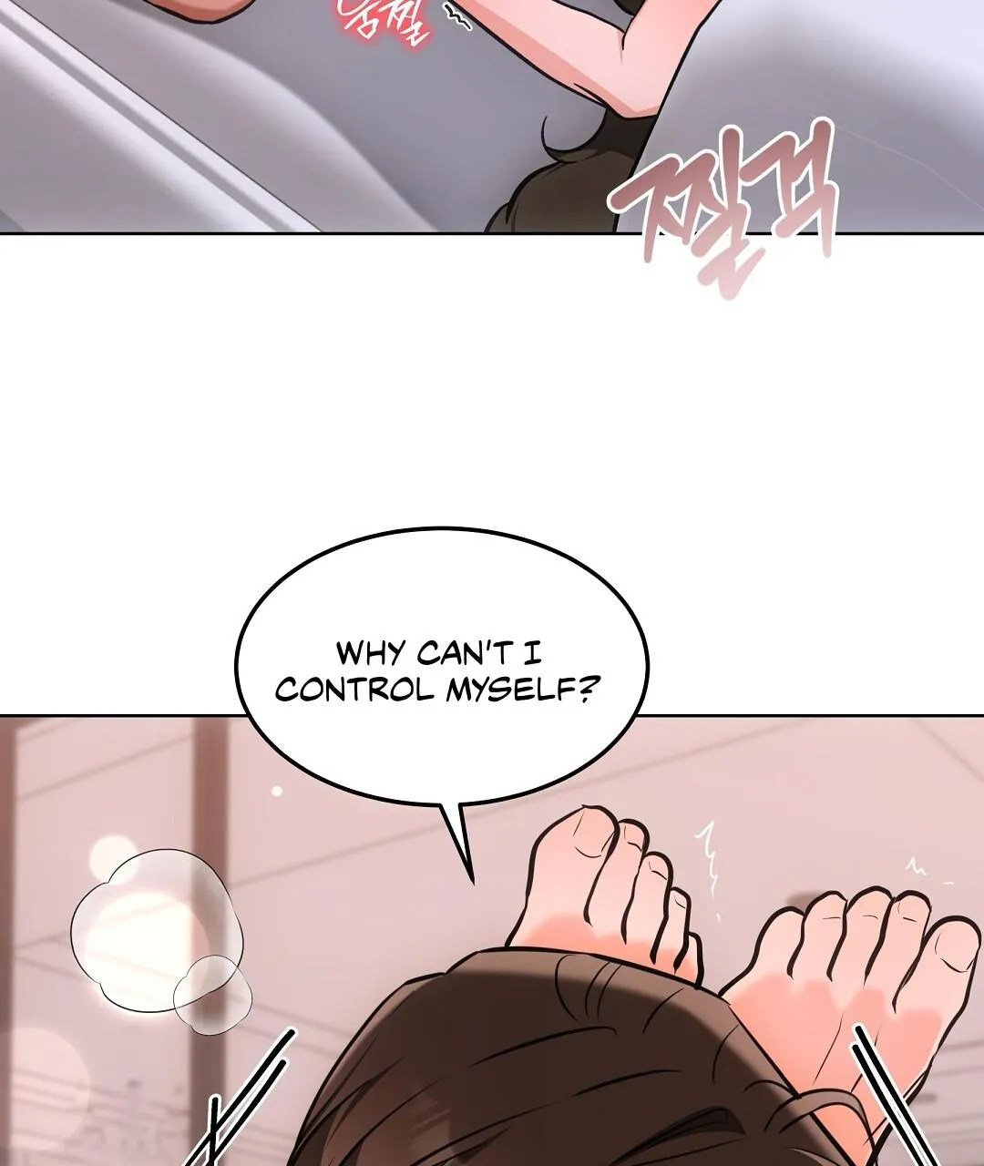 Cat Therapy Chapter 29 page 45 - 