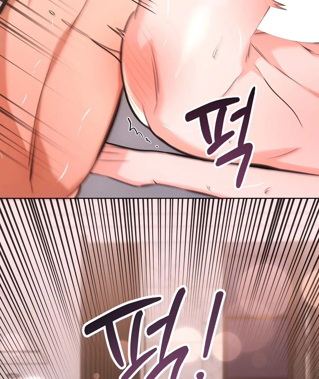 Cat Therapy Chapter 29 page 54 - 