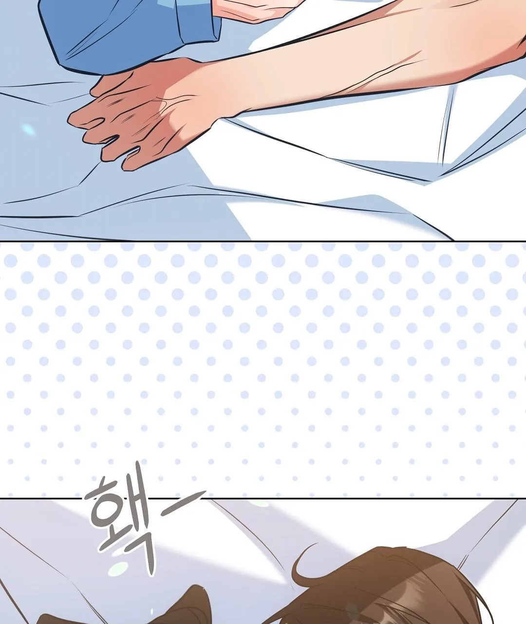 Cat Therapy Chapter 29 page 74 - 