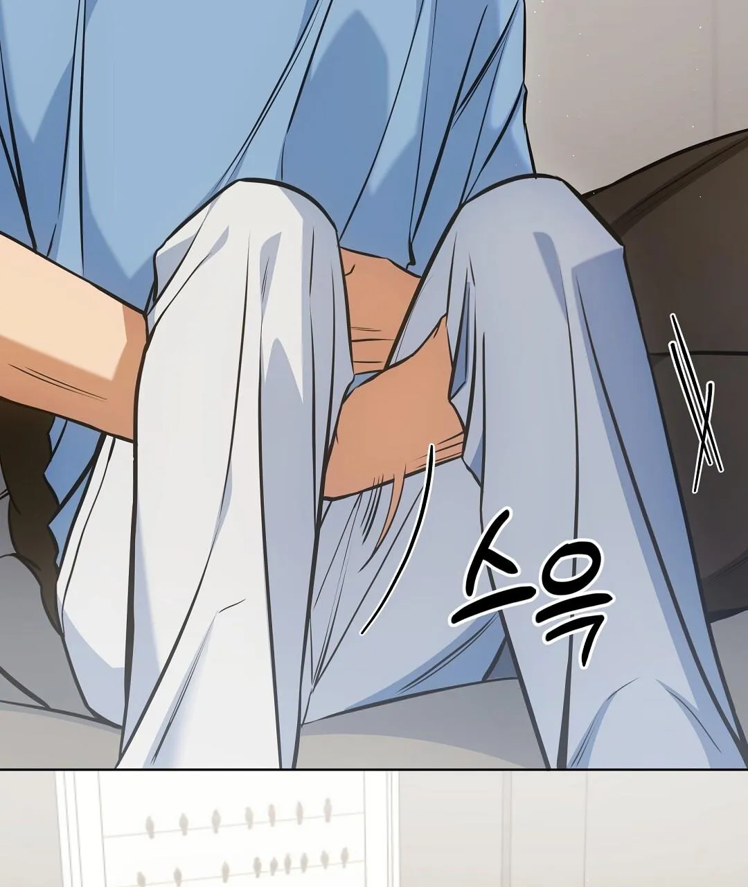 Cat Therapy Chapter 29 page 89 - 