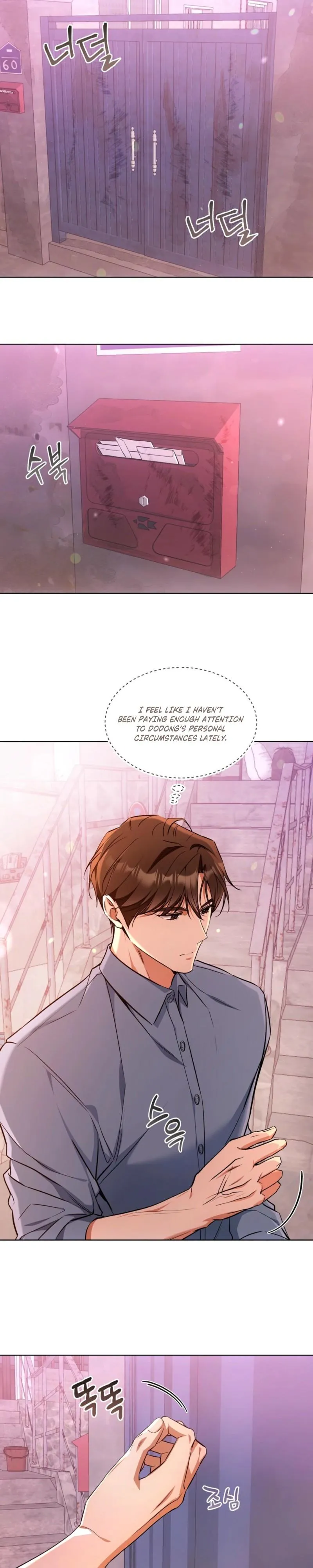 Cat Therapy Chapter 31 page 13 - 