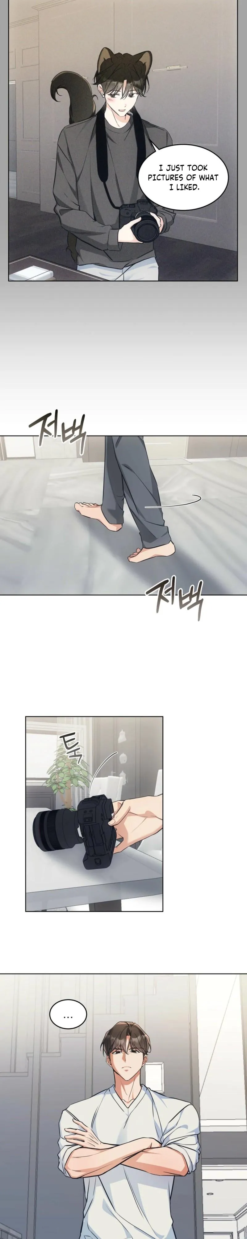 Cat Therapy Chapter 31 page 8 - 