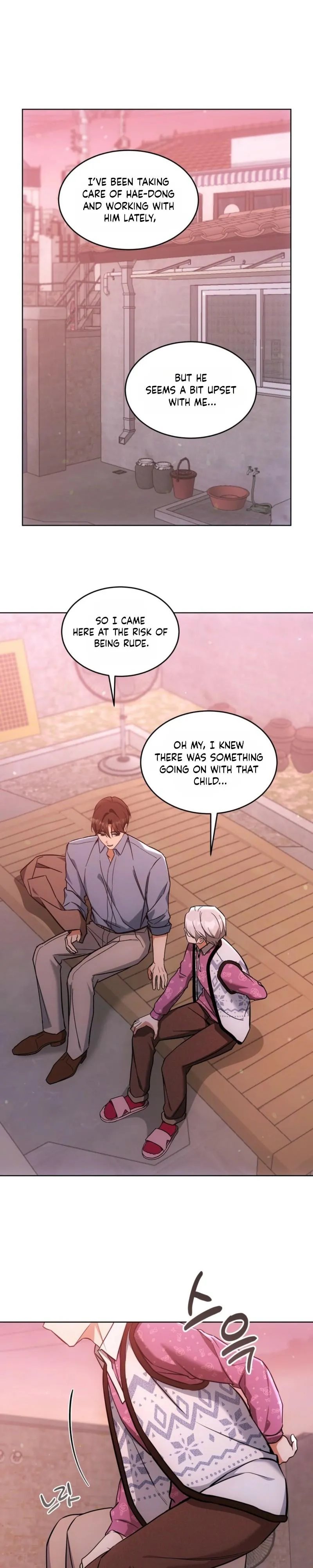 Cat Therapy Chapter 32 page 2 - 
