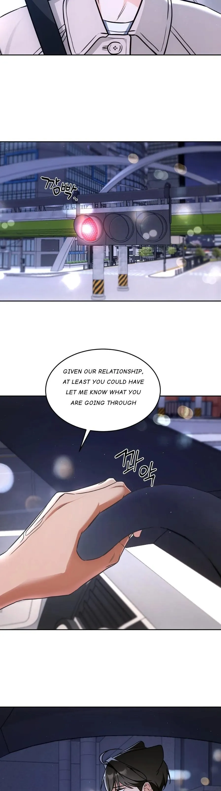 Cat Therapy Chapter 33 page 14 - 