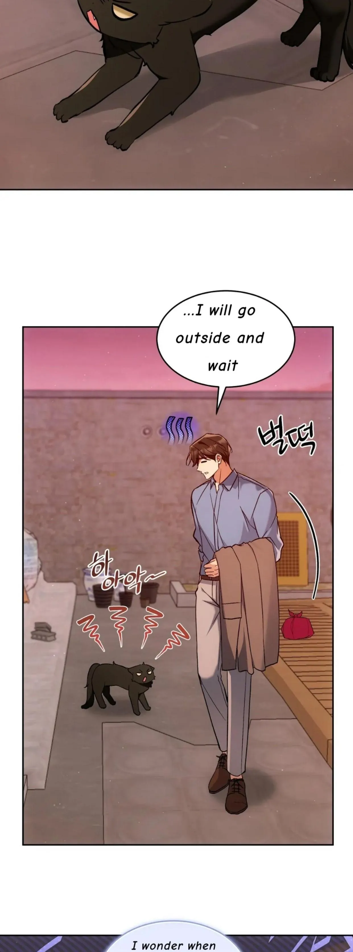 Cat Therapy Chapter 33 page 3 - 