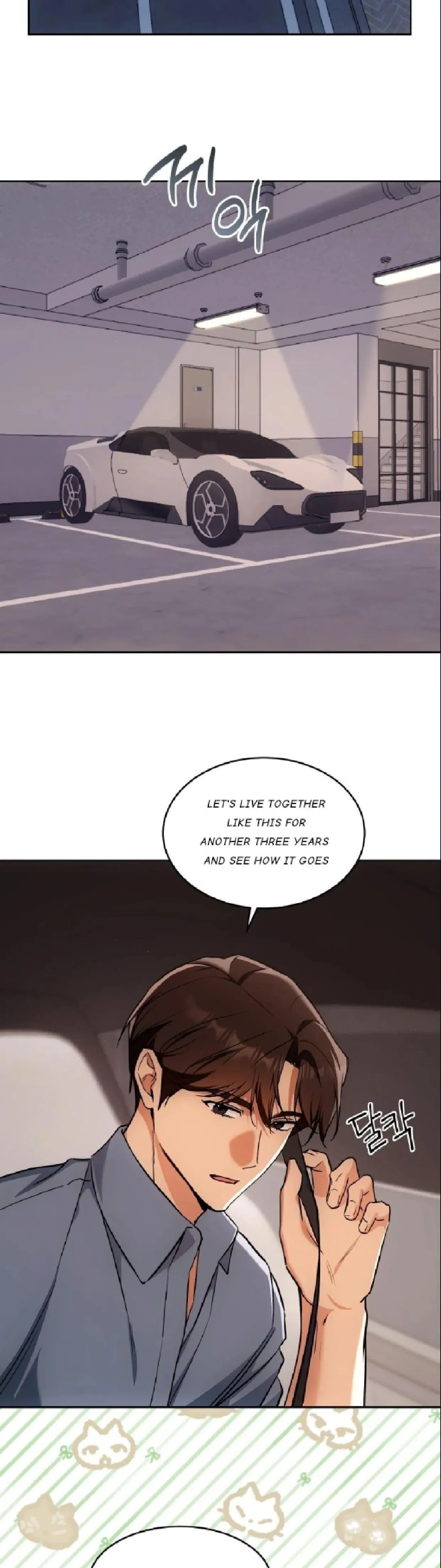 Cat Therapy Chapter 33 page 29 - 