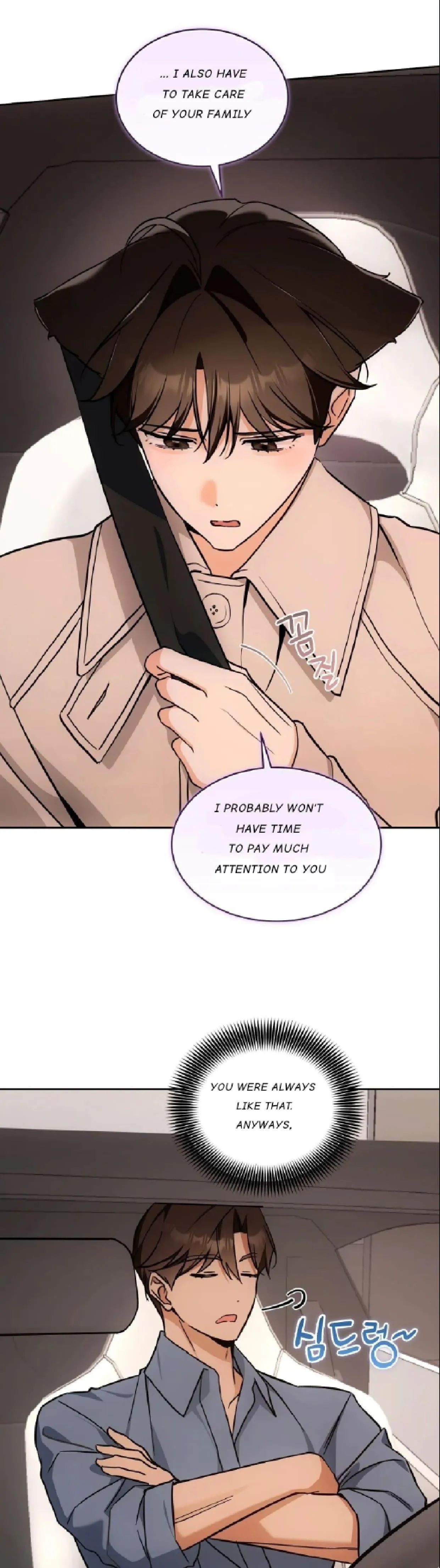 Cat Therapy Chapter 33 page 31 - 