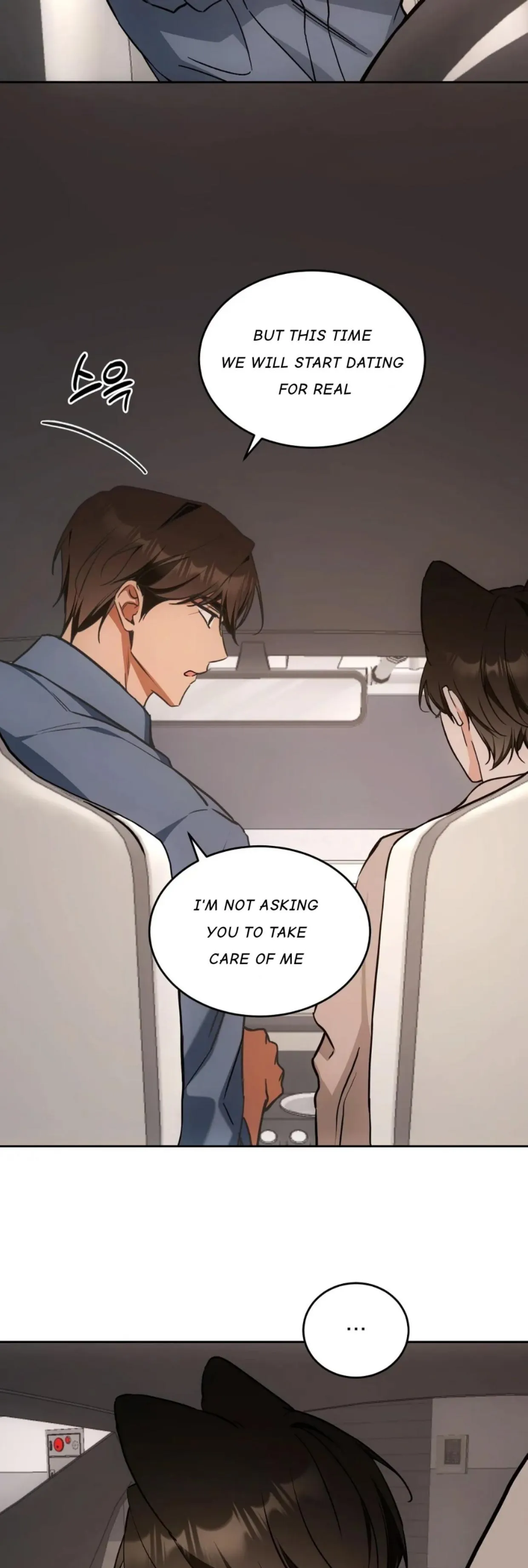 Cat Therapy Chapter 33 page 32 - 