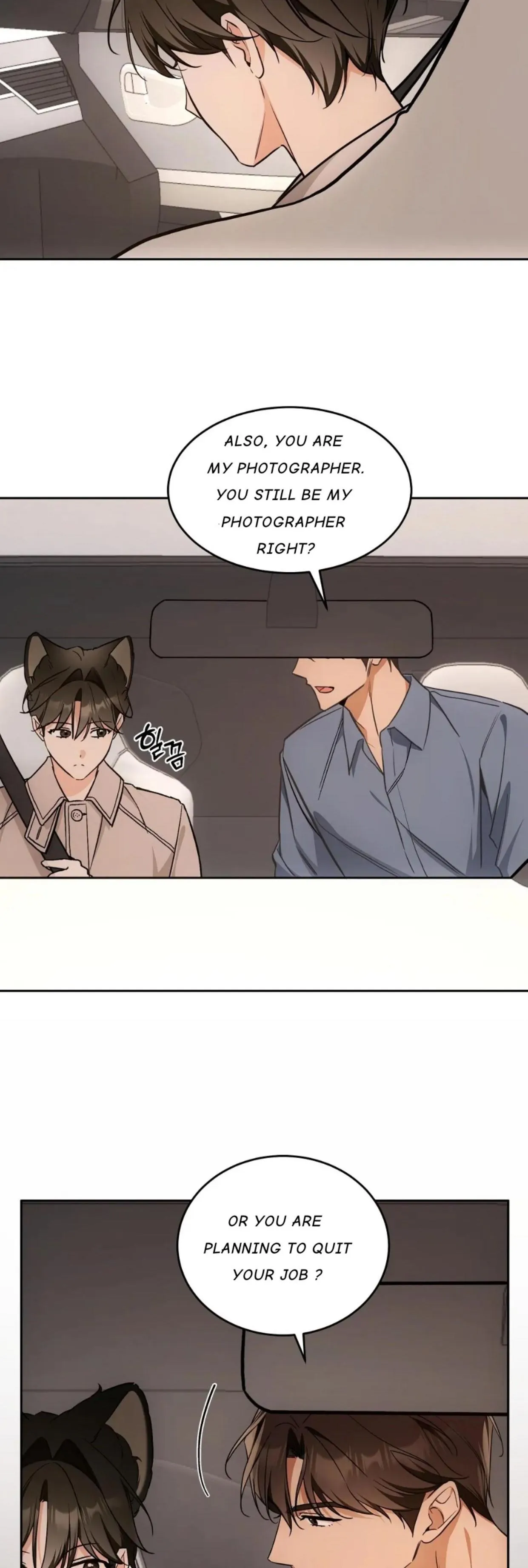 Cat Therapy Chapter 33 page 33 - 