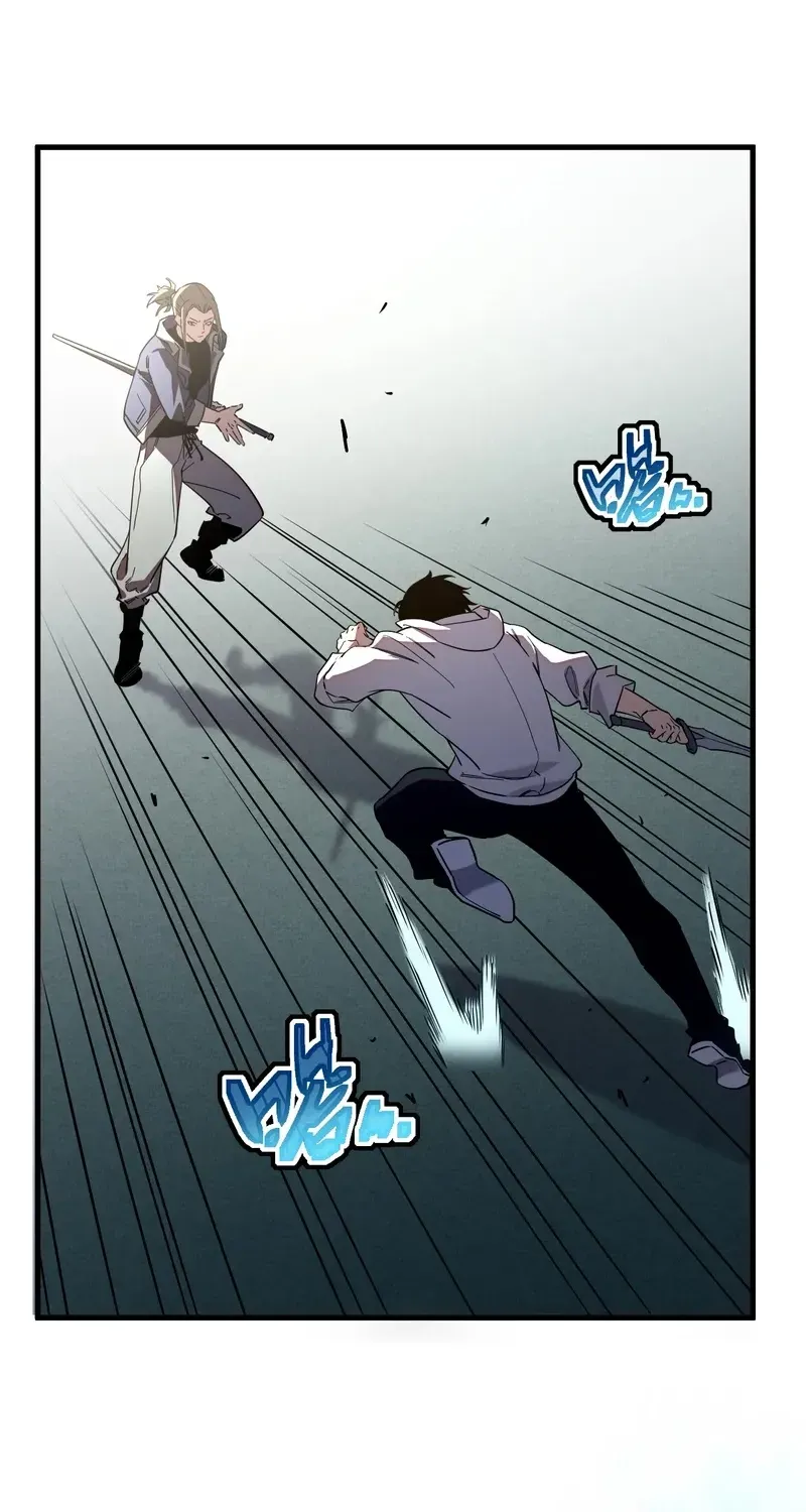 Cataclysm Hunter: I Have an Experience Points System Chapter 3 page 72 - 