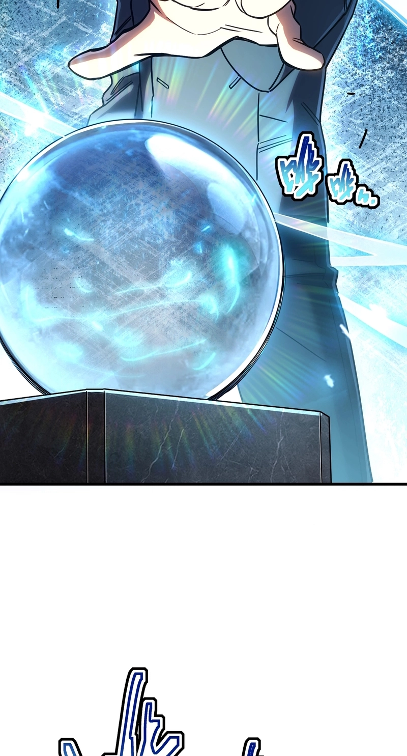 Cataclysm Hunter: I Have an Experience Points System Chapter 4 page 23 - 