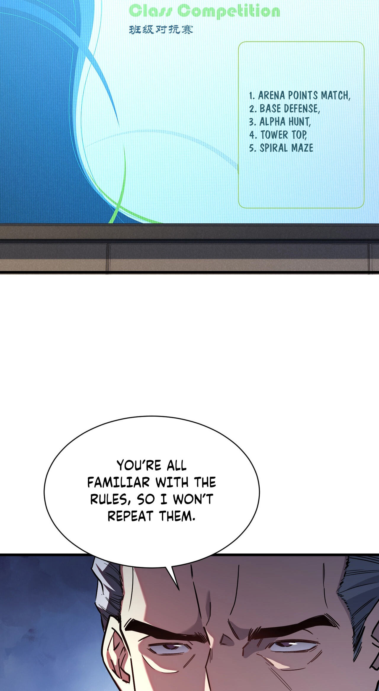 Cataclysm Hunter: I Have an Experience Points System Chapter 6 page 17 - 