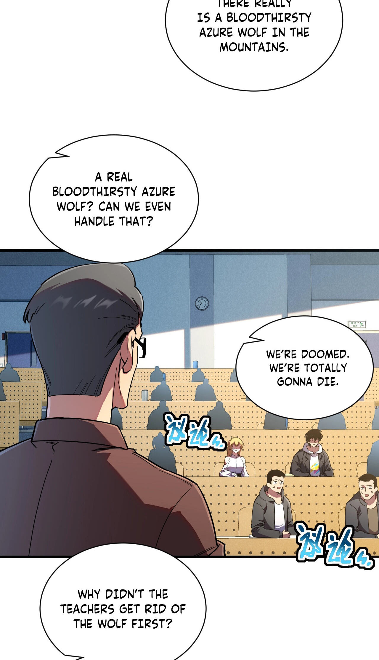 Cataclysm Hunter: I Have an Experience Points System Chapter 6 page 41 - 