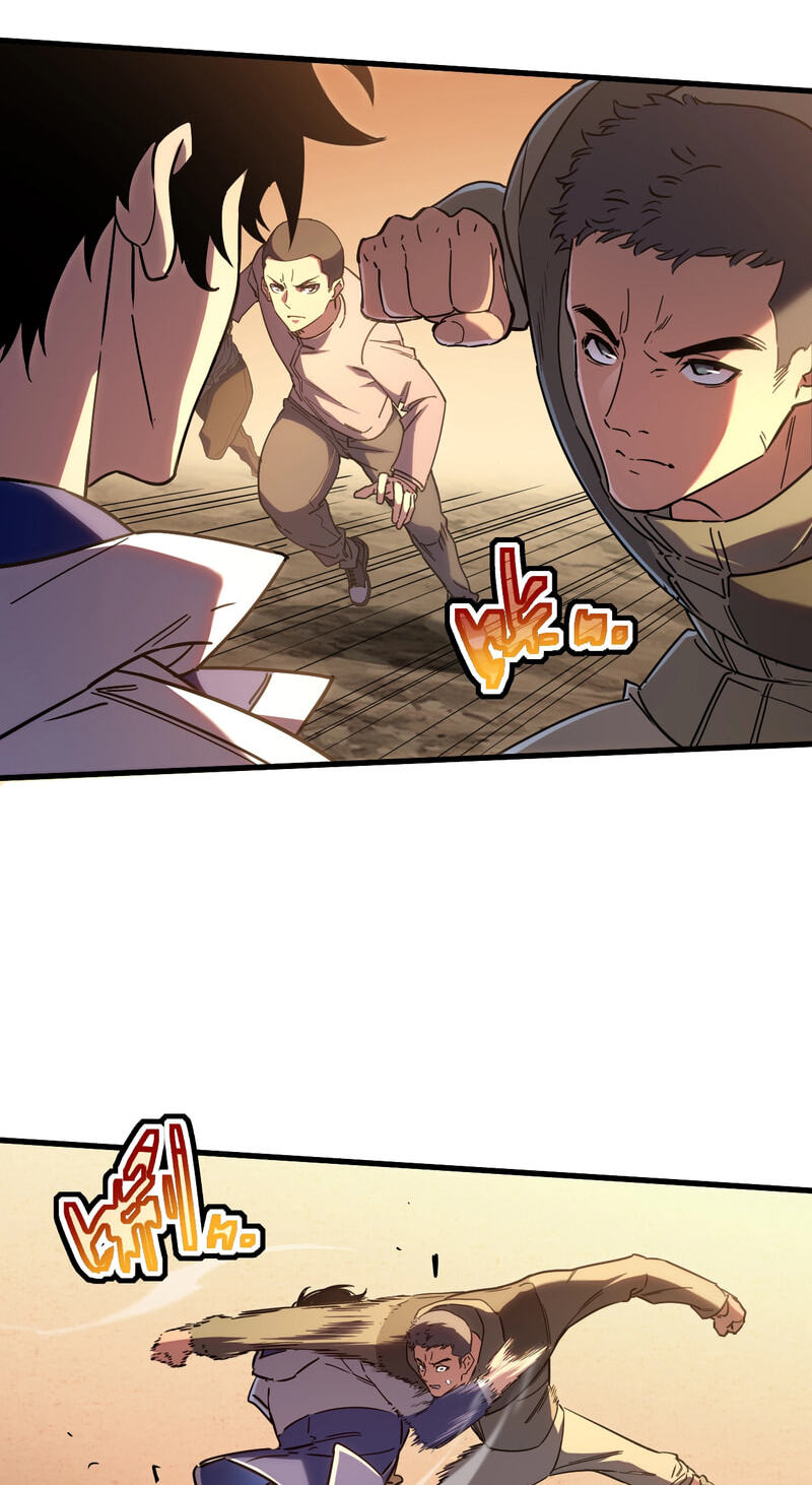 Cataclysm Hunter: I Have an Experience Points System Chapter 9 page 6 - 