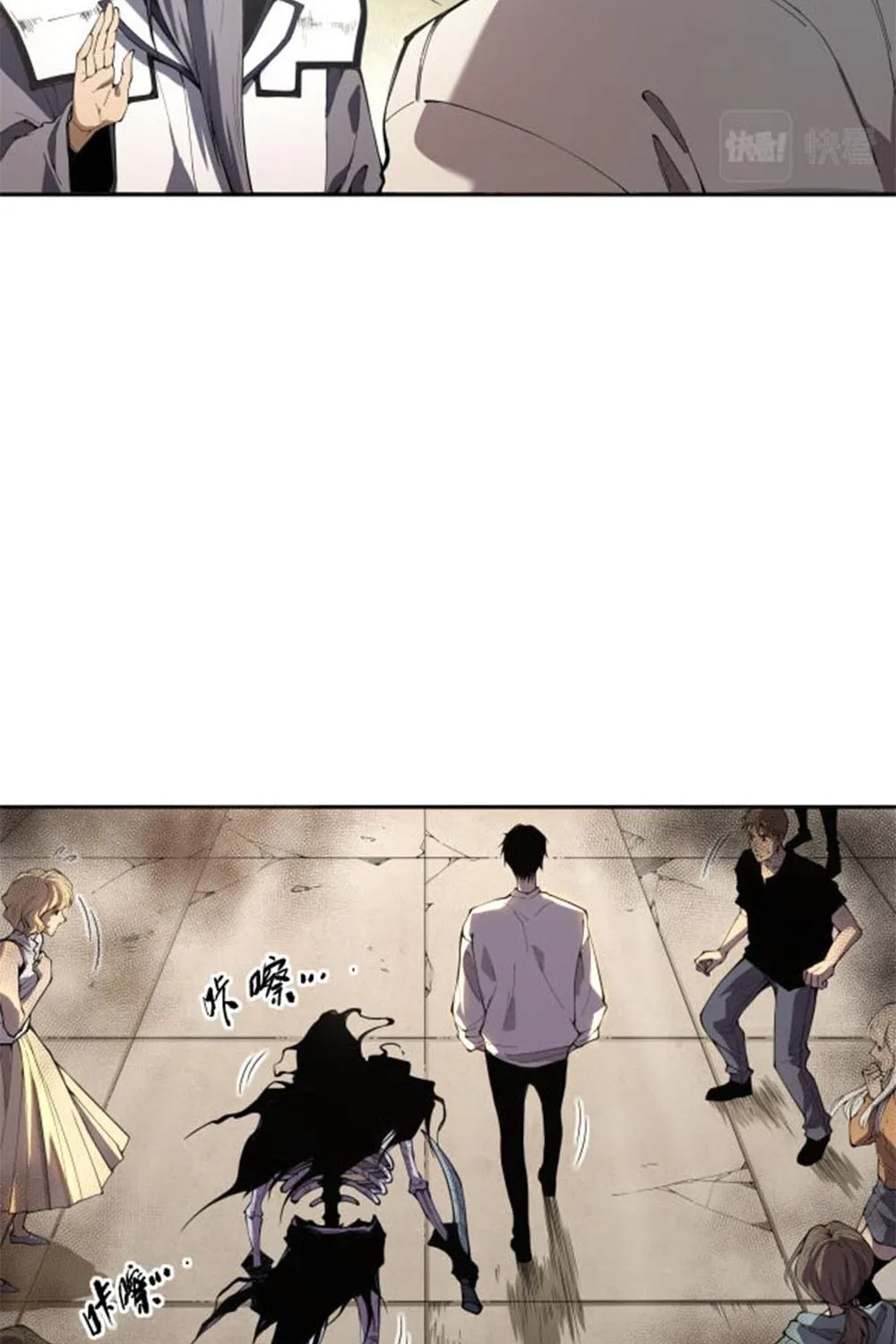 Catastrophic Necromancer (Colored) Chapter 1 page 149 - 