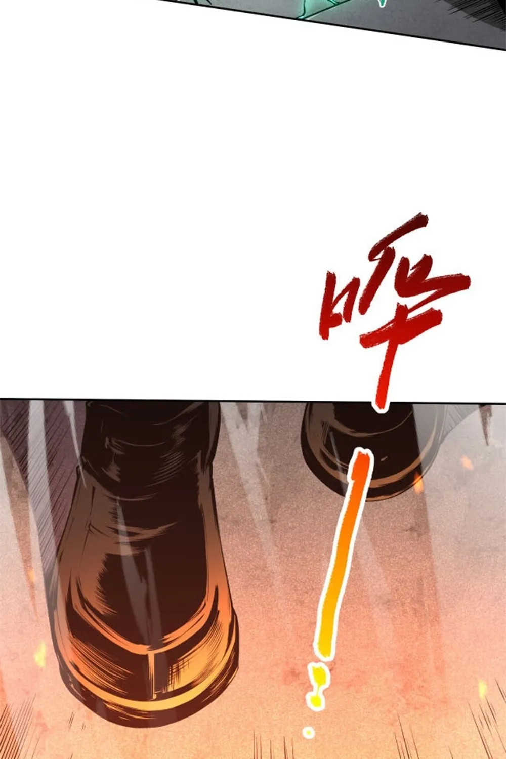 Catastrophic Necromancer (Colored) Chapter 1 page 63 - 