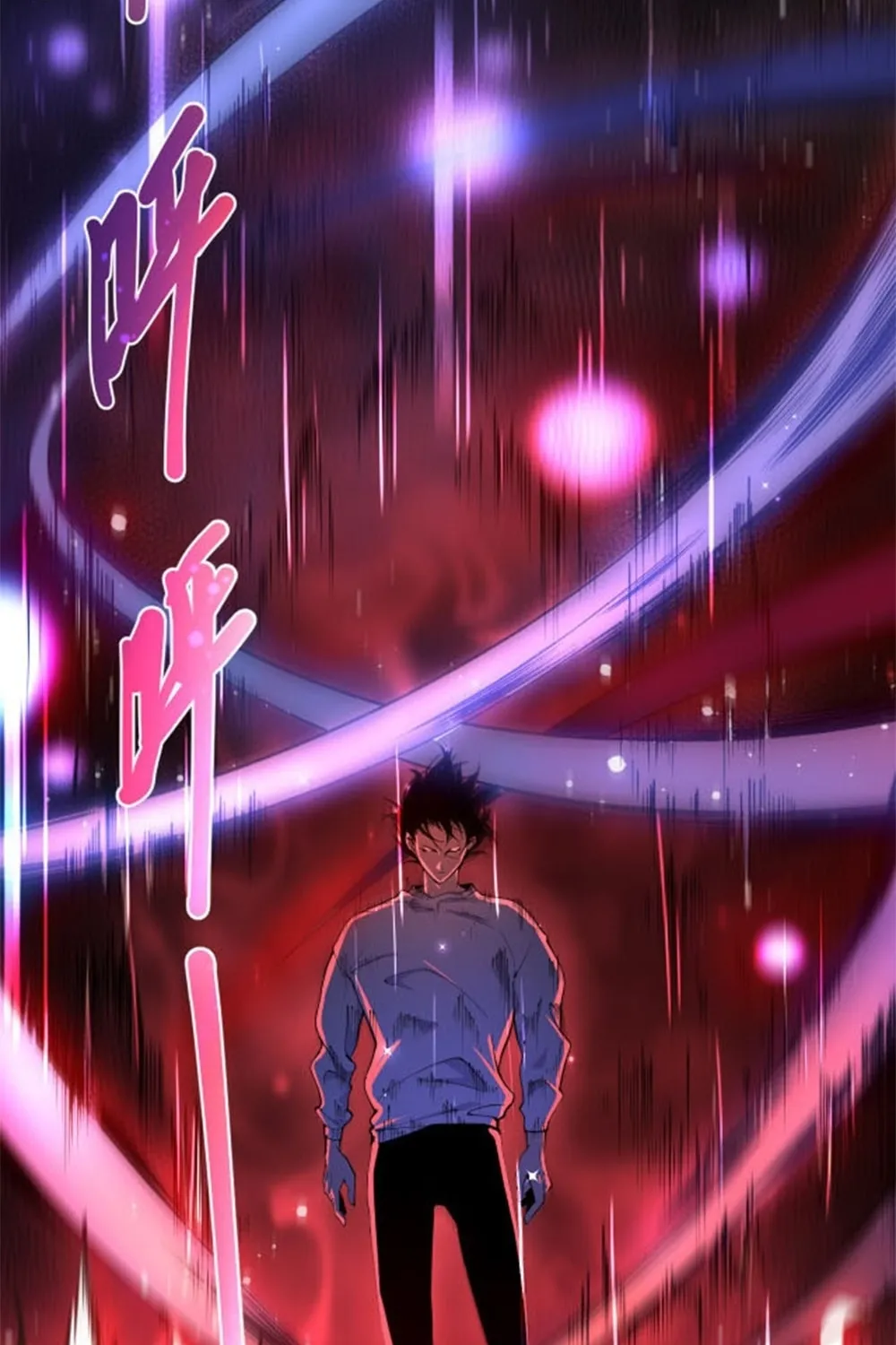 Catastrophic Necromancer (Colored) Chapter 1 page 87 - 
