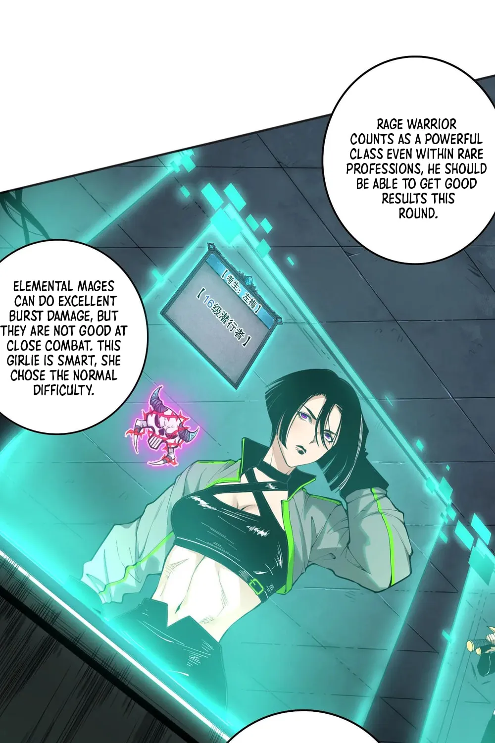 Catastrophic Necromancer (Colored) Chapter 10 page 26 - 