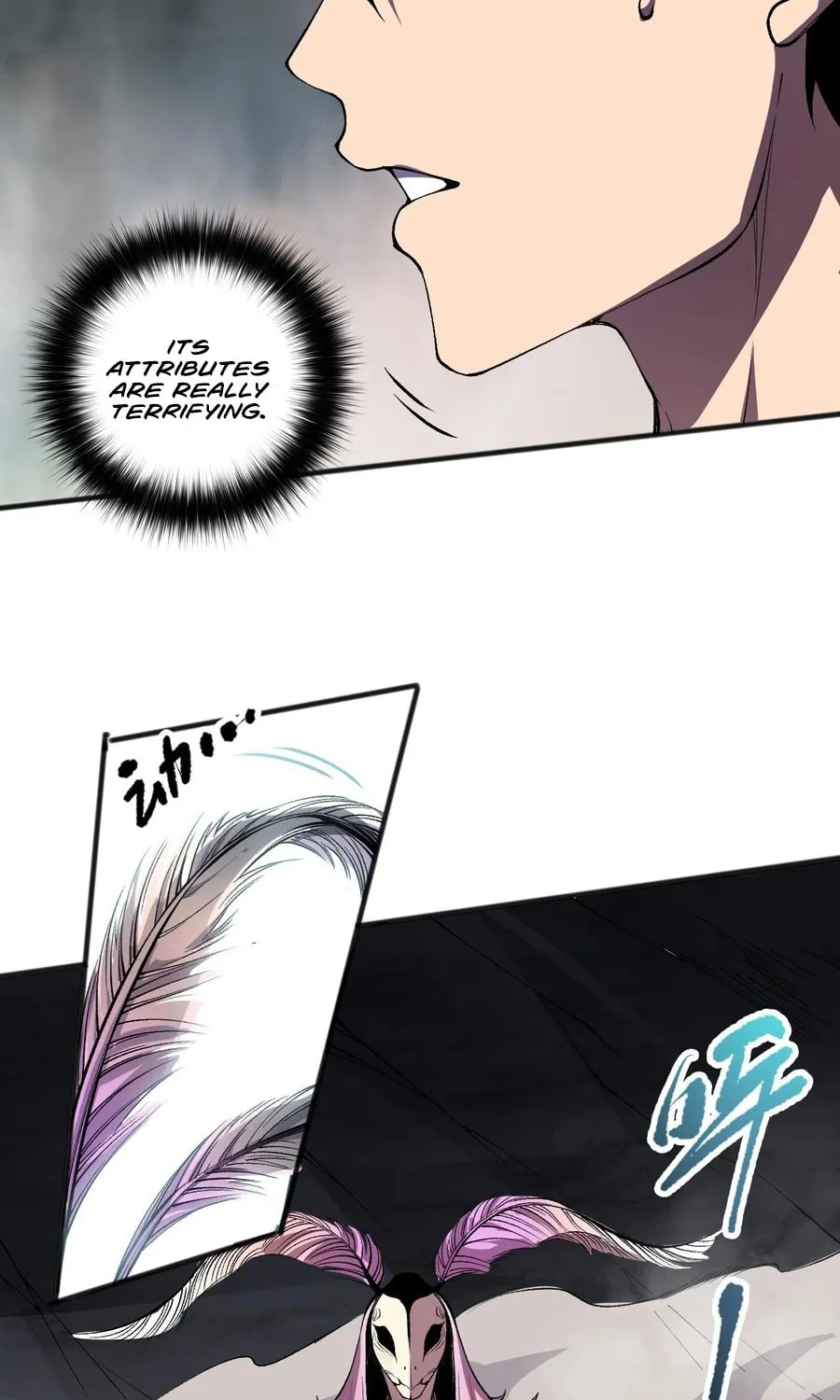 Catastrophic Necromancer (Colored) Chapter 100 page 8 - 