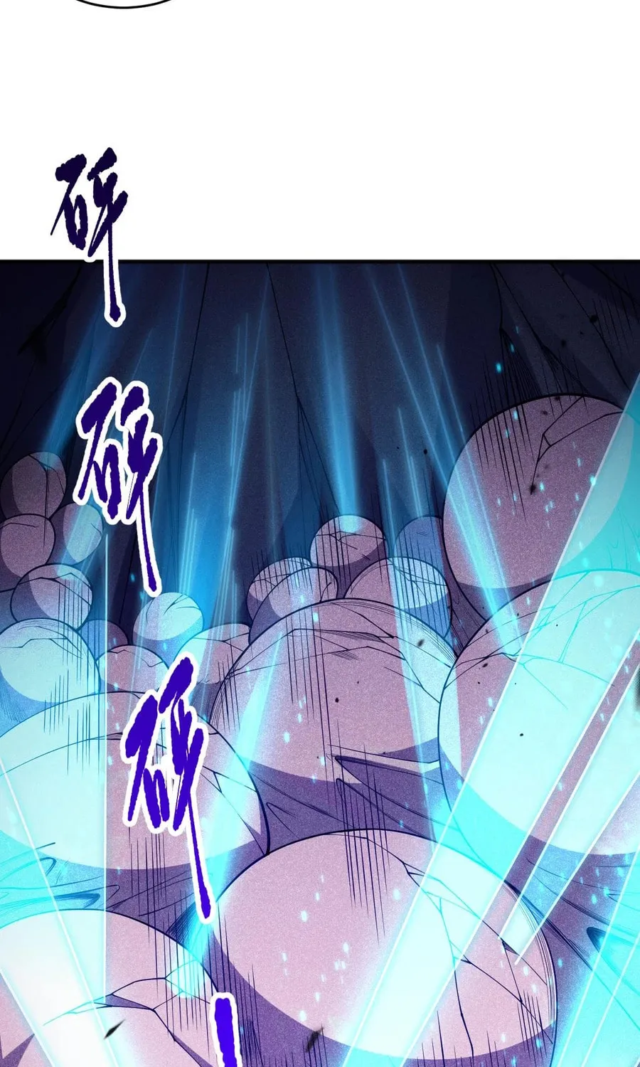 Catastrophic Necromancer (Colored) Chapter 101 page 28 - 
