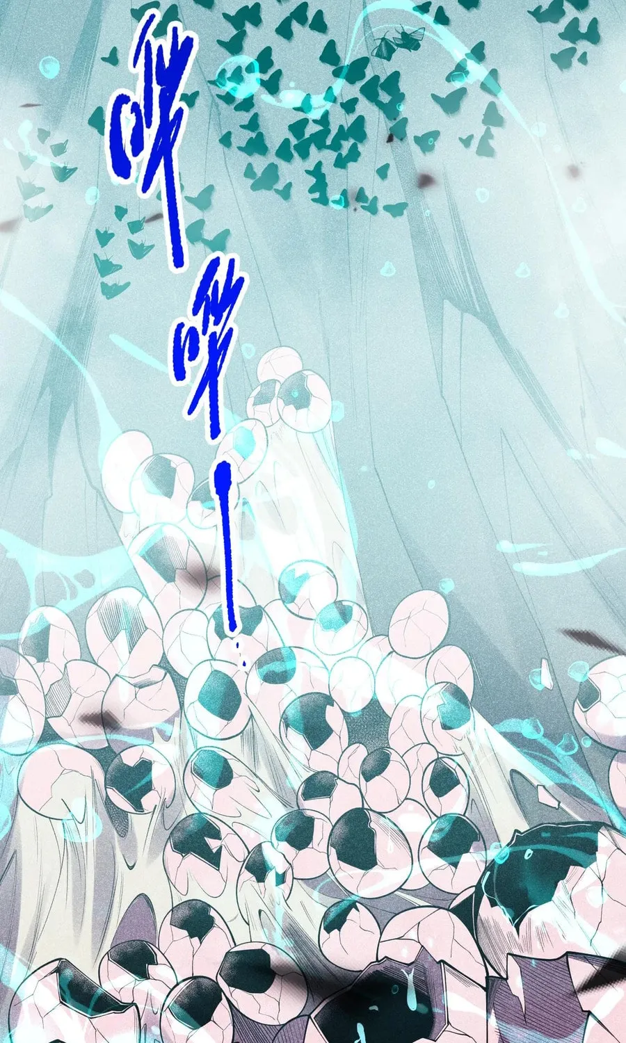 Catastrophic Necromancer (Colored) Chapter 101 page 32 - 