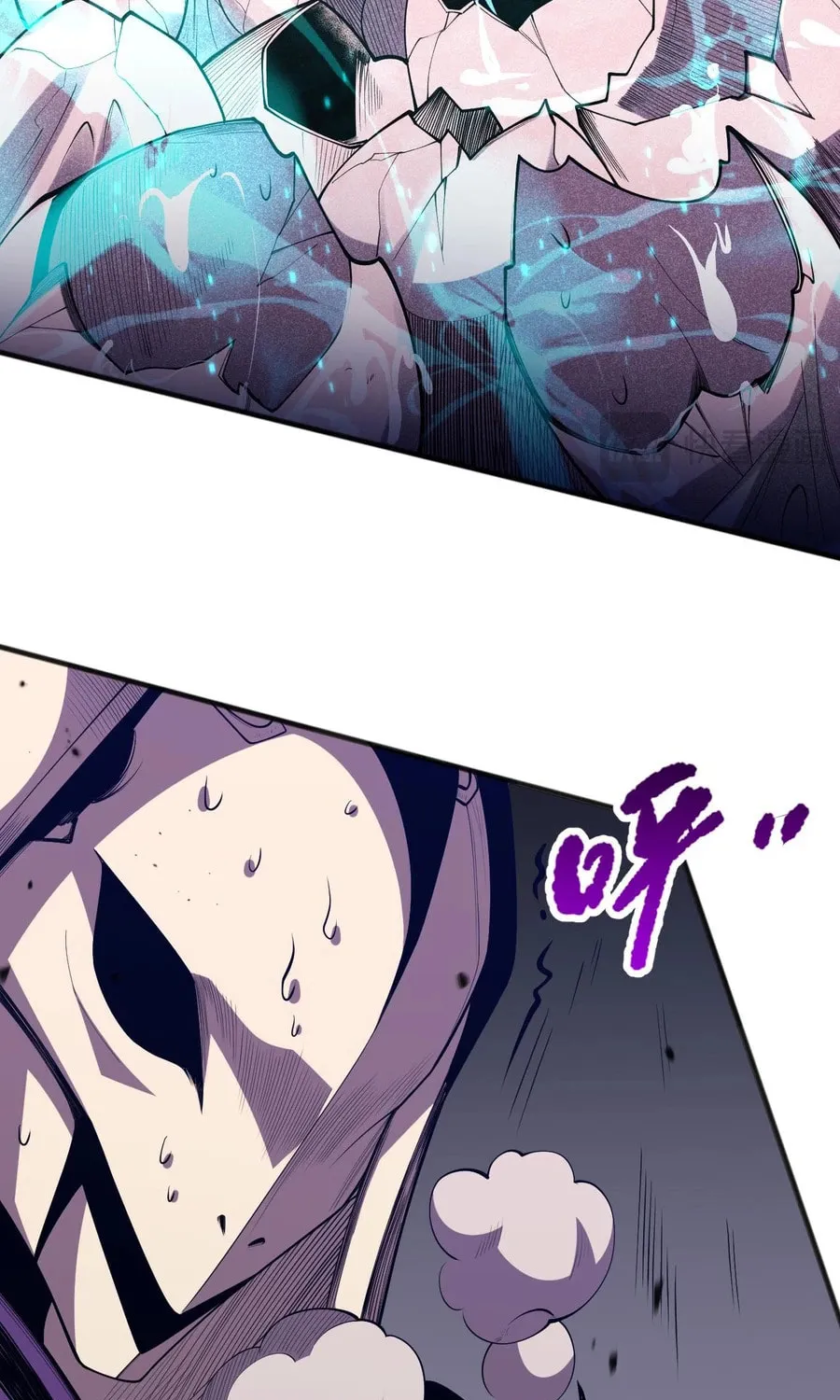 Catastrophic Necromancer (Colored) Chapter 101 page 33 - 