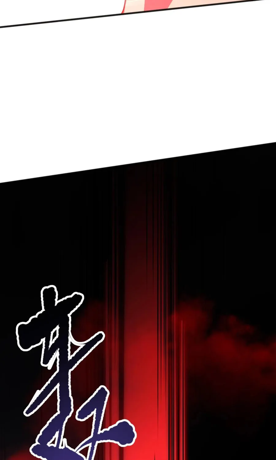 Catastrophic Necromancer (Colored) Chapter 101 page 80 - 