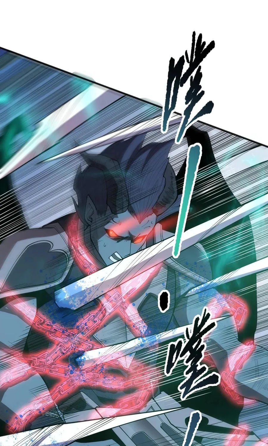Catastrophic Necromancer (Colored) Chapter 102 page 13 - 