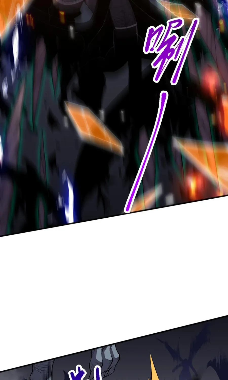 Catastrophic Necromancer (Colored) Chapter 102 page 37 - 