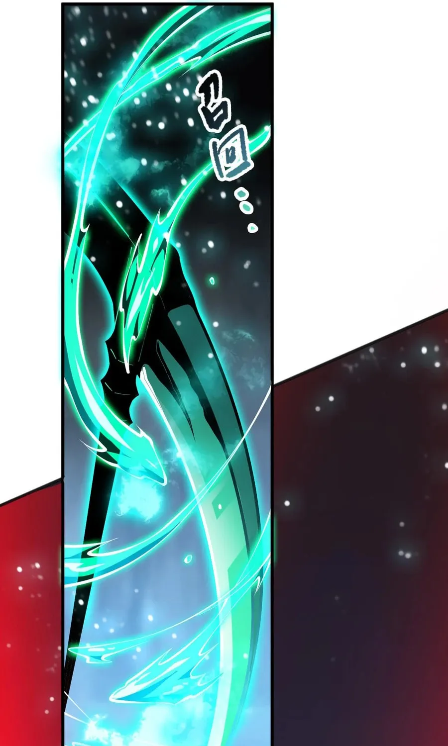 Catastrophic Necromancer (Colored) Chapter 102 page 76 - 