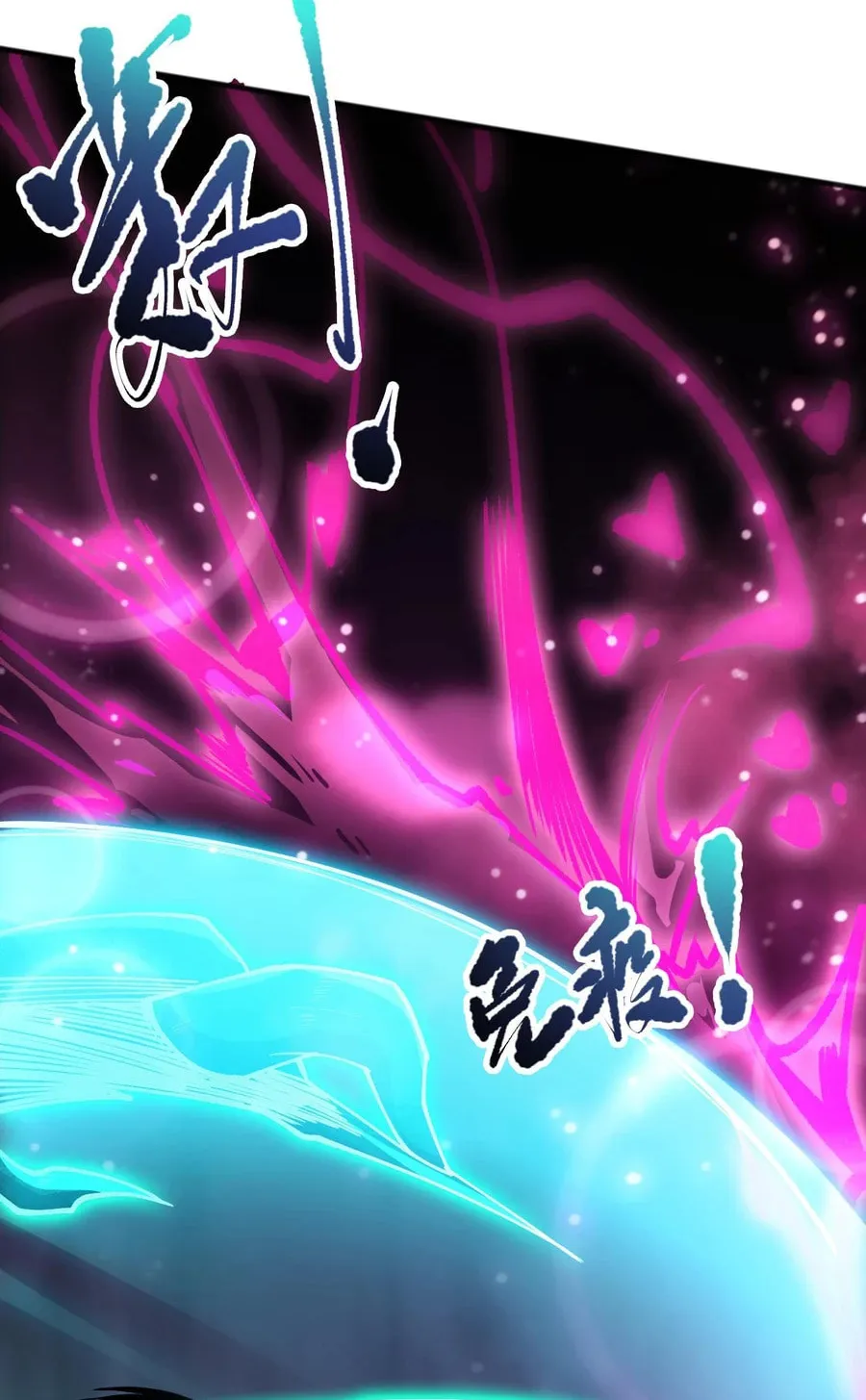 Catastrophic Necromancer (Colored) Chapter 103 page 69 - 
