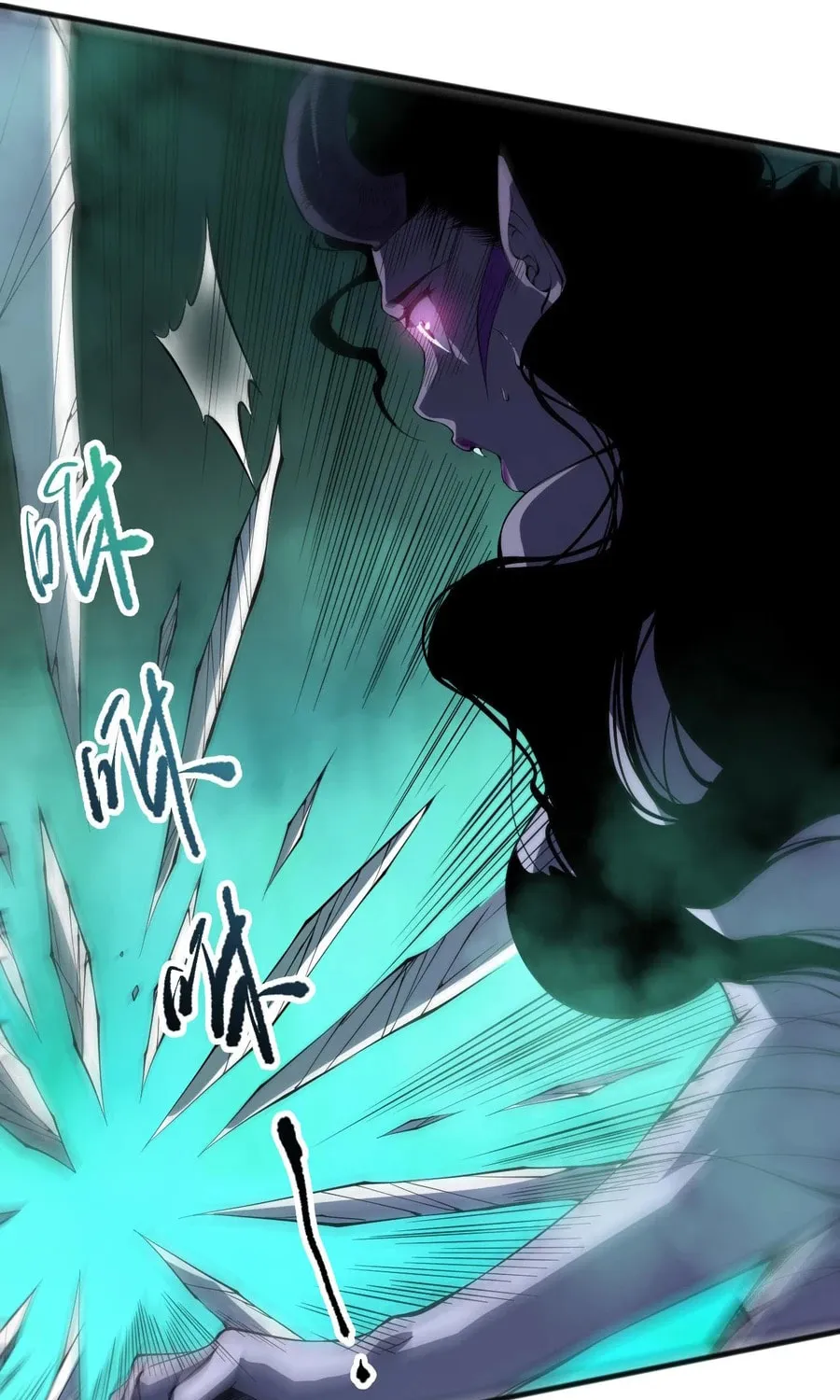 Catastrophic Necromancer (Colored) Chapter 103 page 74 - 