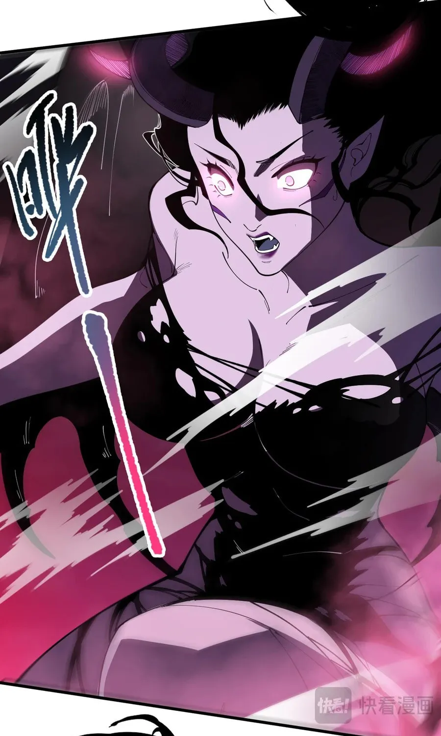 Catastrophic Necromancer (Colored) Chapter 104 page 23 - 
