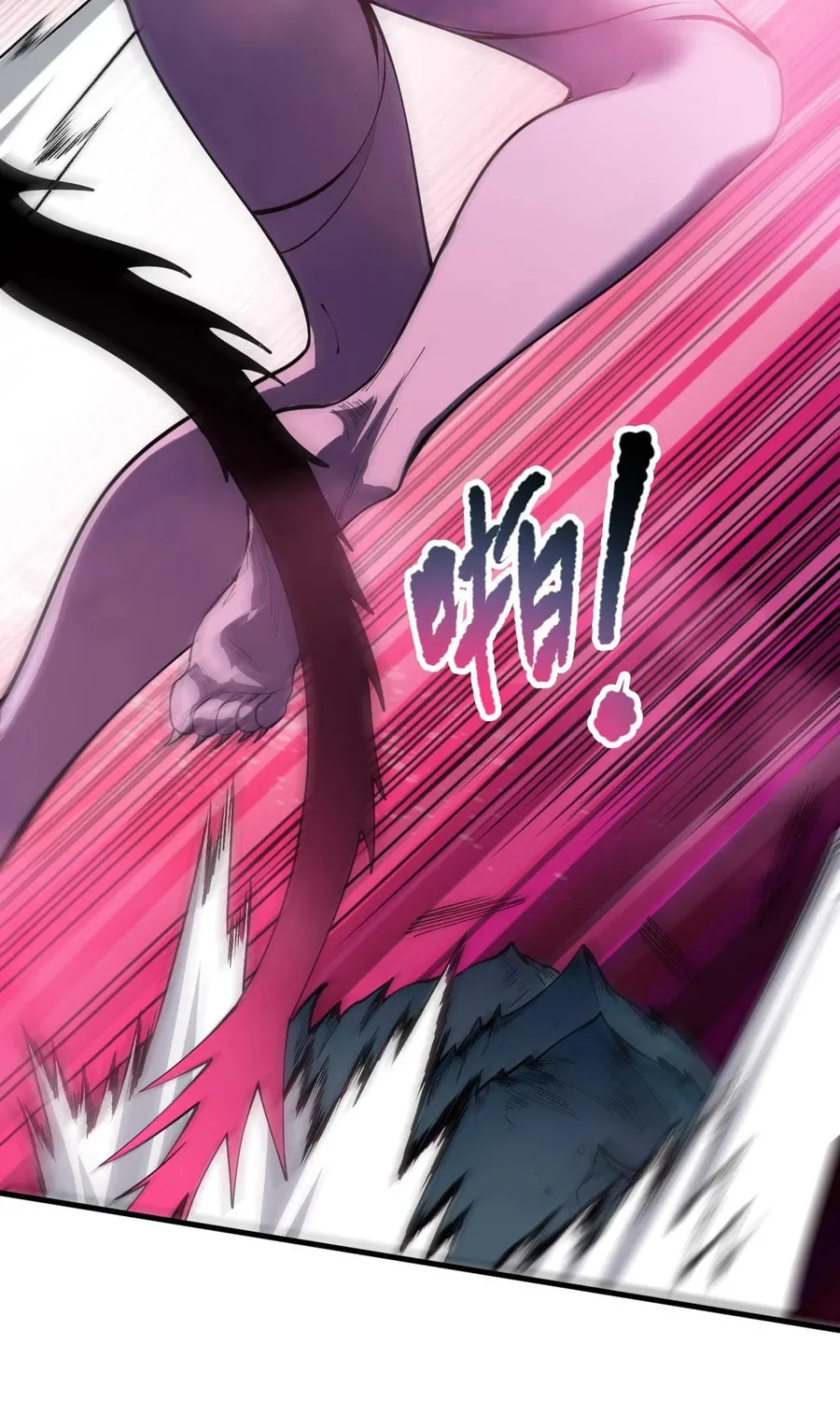 Catastrophic Necromancer (Colored) Chapter 104 page 29 - 
