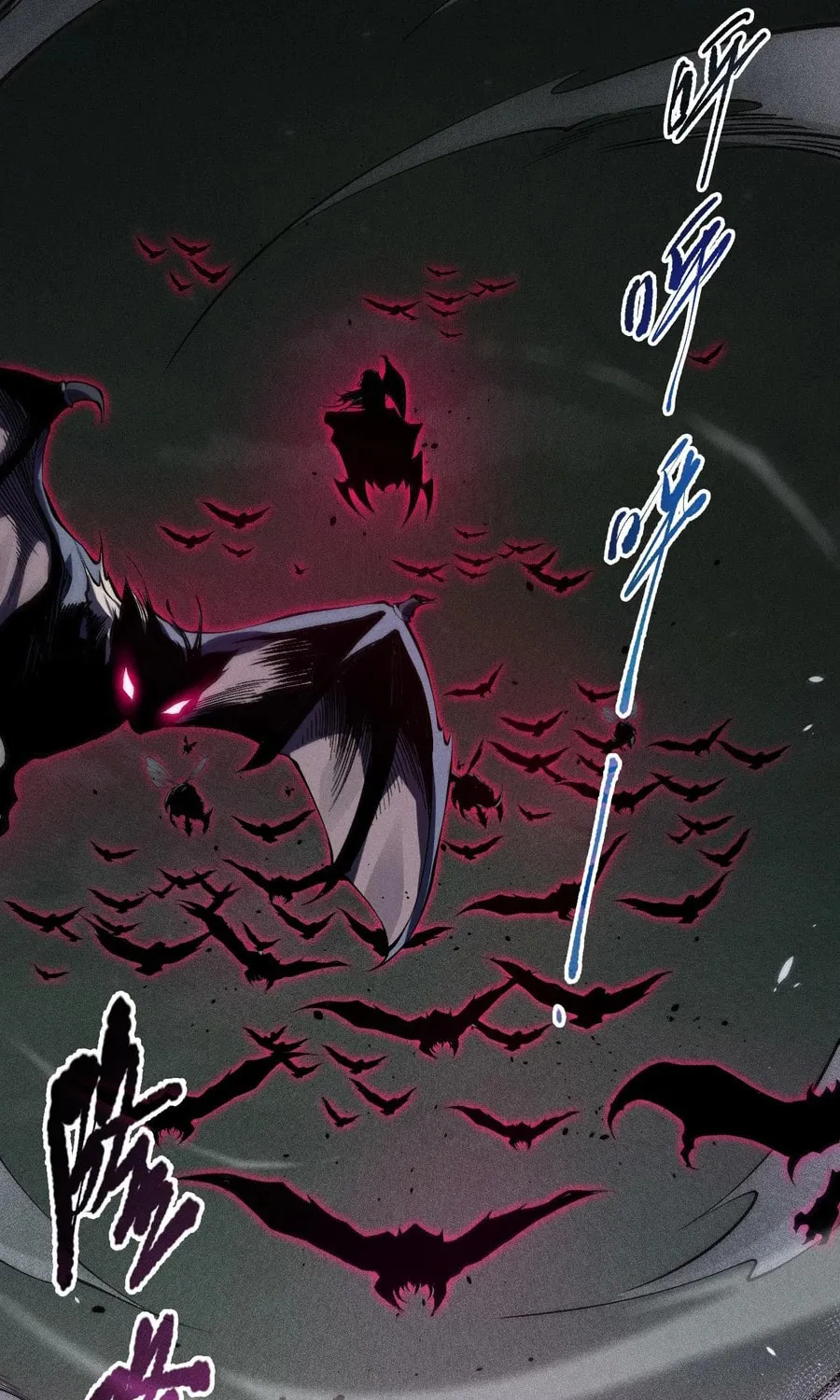 Catastrophic Necromancer (Colored) Chapter 104 page 4 - 