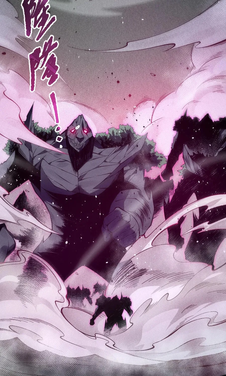 Catastrophic Necromancer (Colored) Chapter 104 page 5 - 