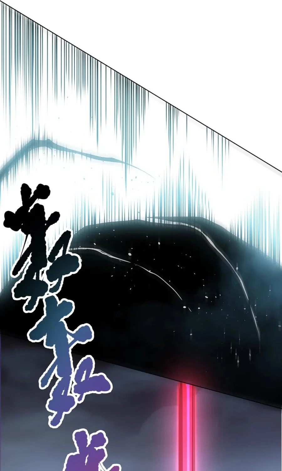 Catastrophic Necromancer (Colored) Chapter 104 page 84 - 