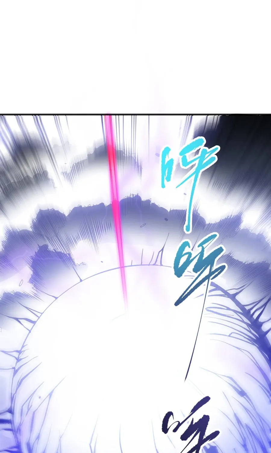 Catastrophic Necromancer (Colored) Chapter 105 page 19 - 