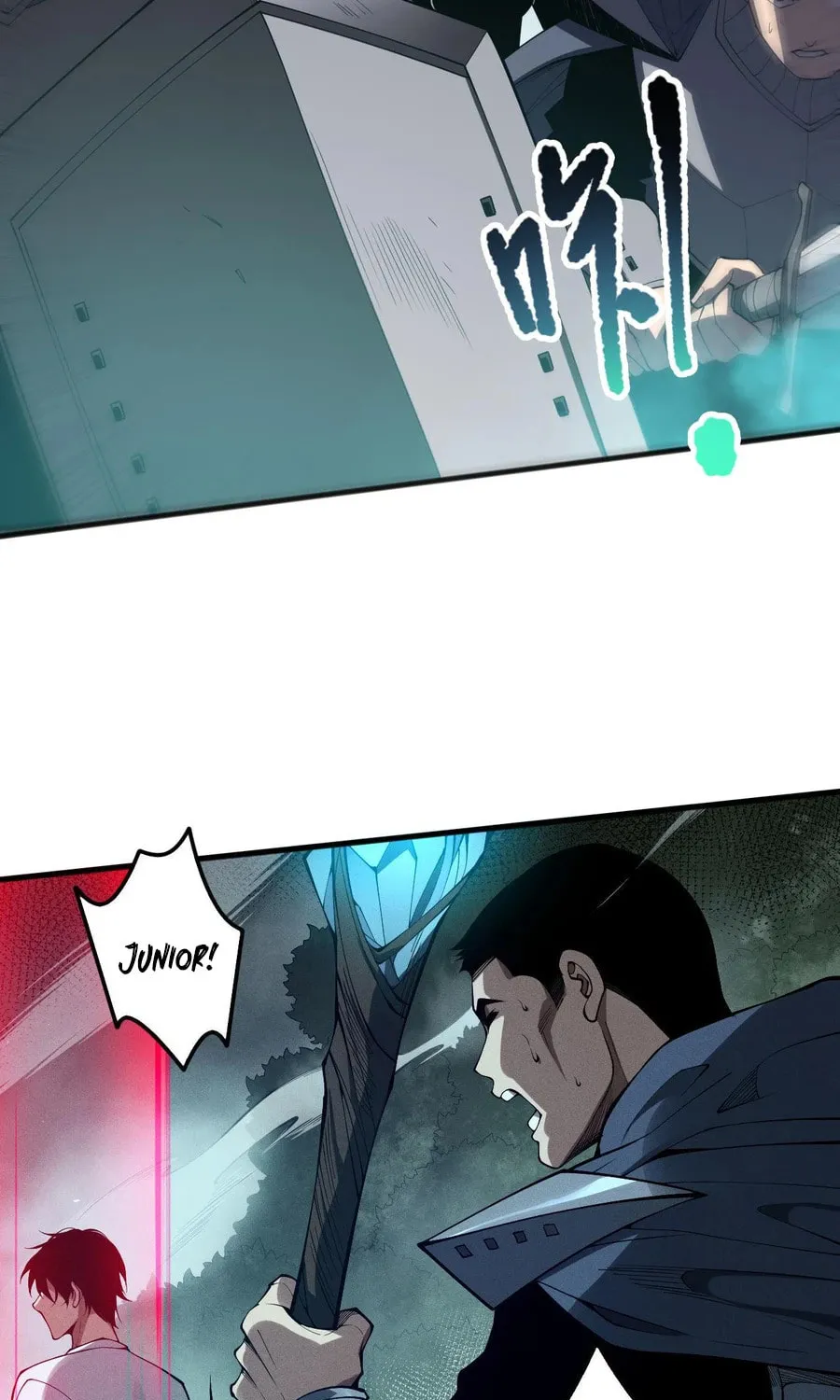 Catastrophic Necromancer (Colored) Chapter 105 page 49 - 