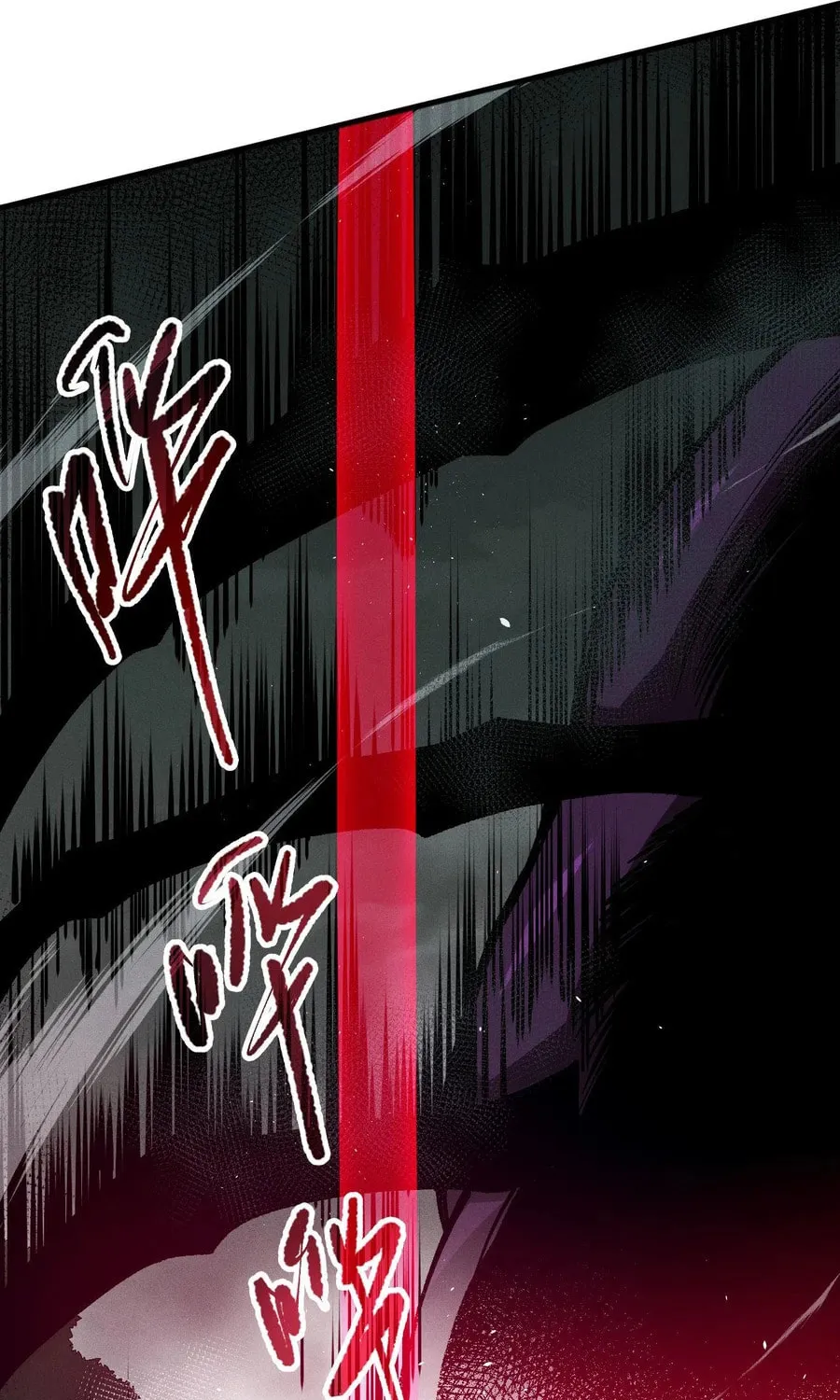 Catastrophic Necromancer (Colored) Chapter 105 page 55 - 