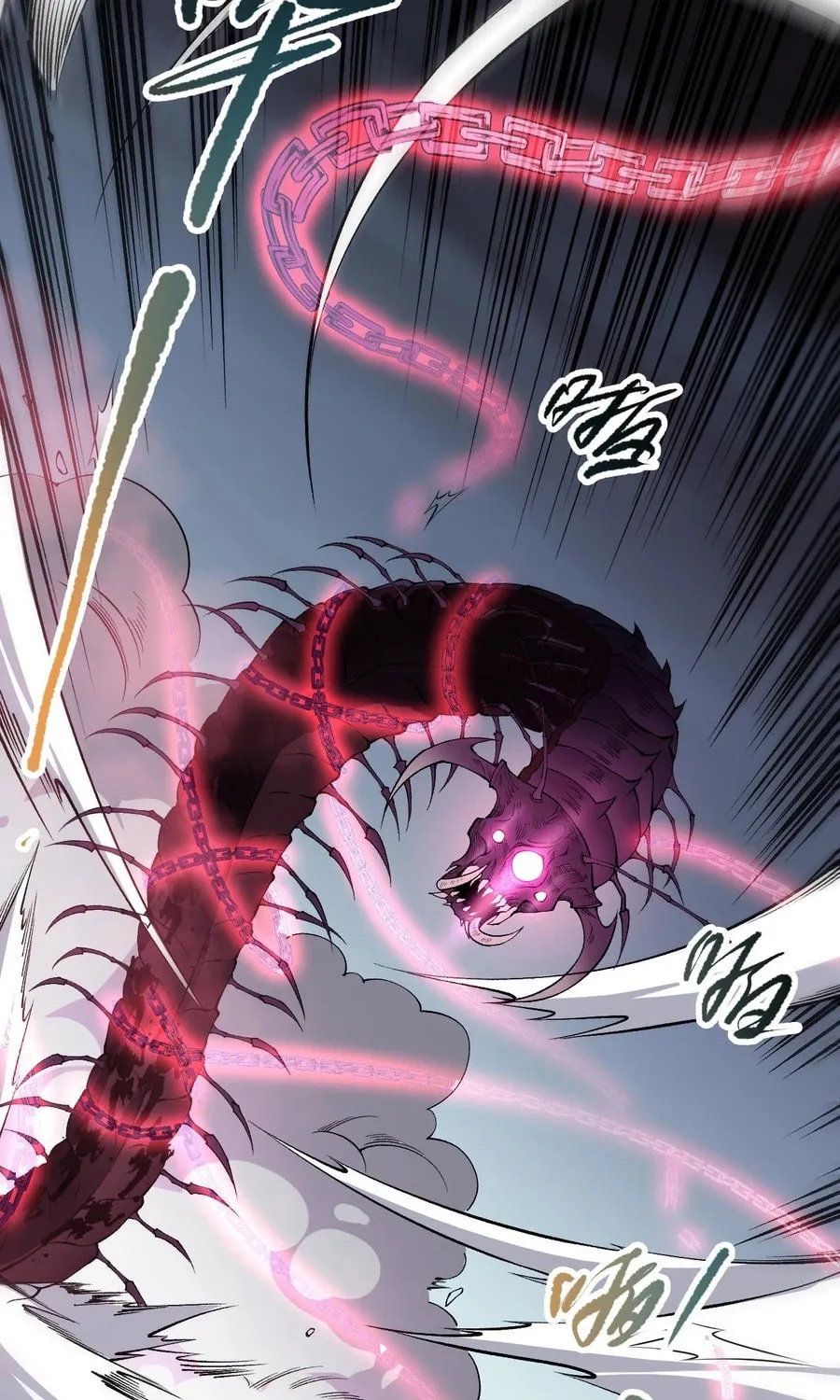Catastrophic Necromancer (Colored) Chapter 105 page 74 - 