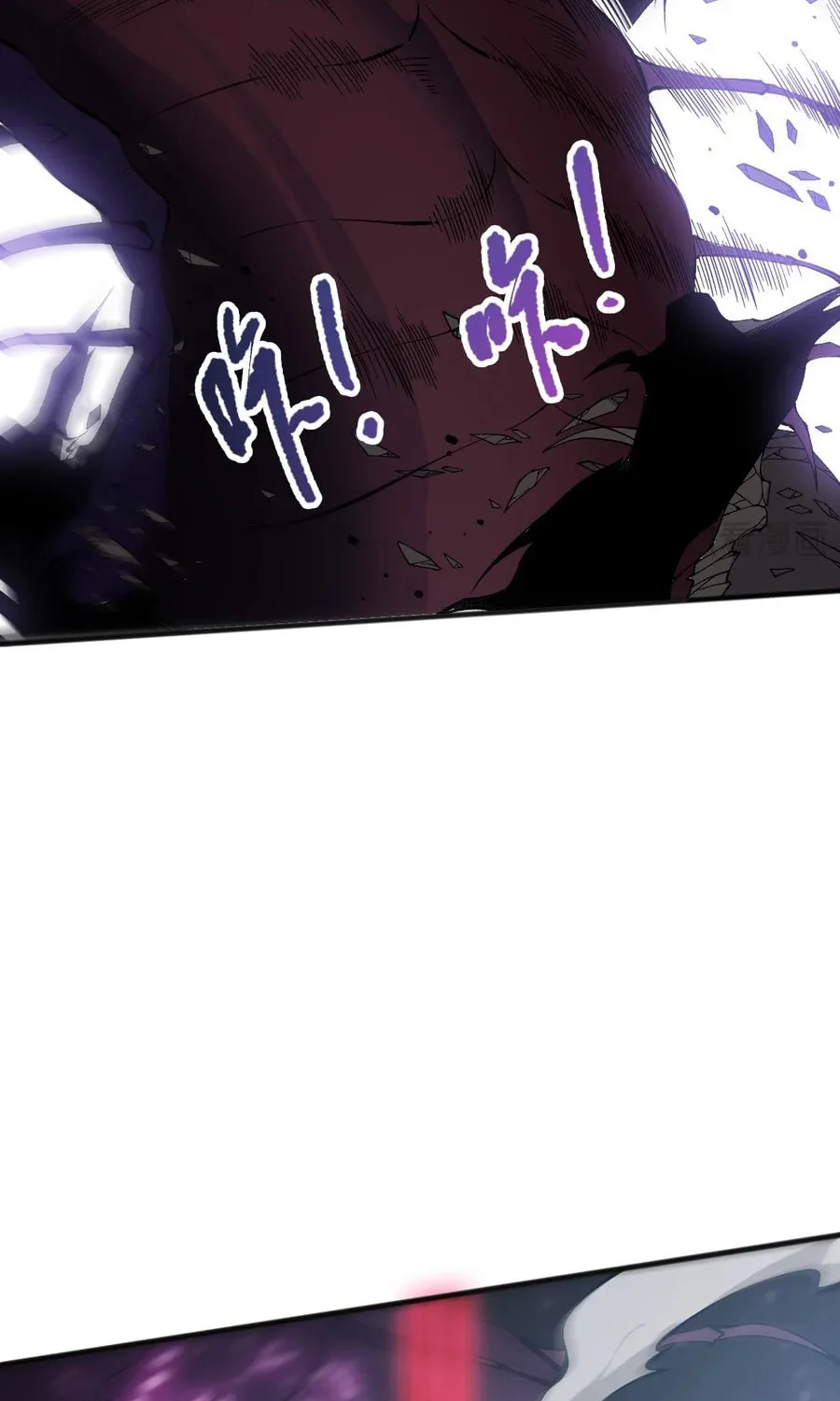 Catastrophic Necromancer (Colored) Chapter 105 page 82 - 