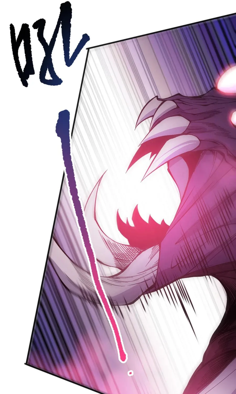 Catastrophic Necromancer (Colored) Chapter 106 page 27 - 