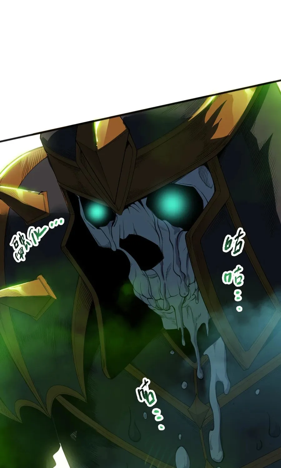 Catastrophic Necromancer (Colored) Chapter 106 page 36 - 